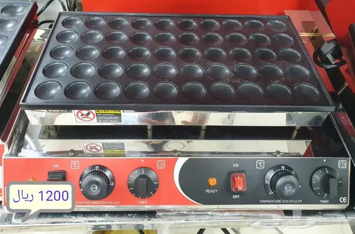 ثلاجات عرض حلى ومكاين قهوة 0