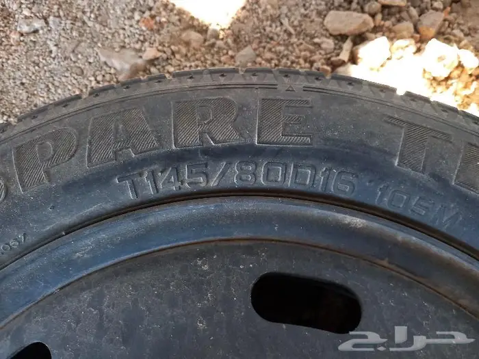 جنط مع كفر أمريكي سبير 5