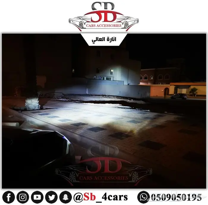 انوار ليد النترا 2019-2020 (عروض حصرية) 13