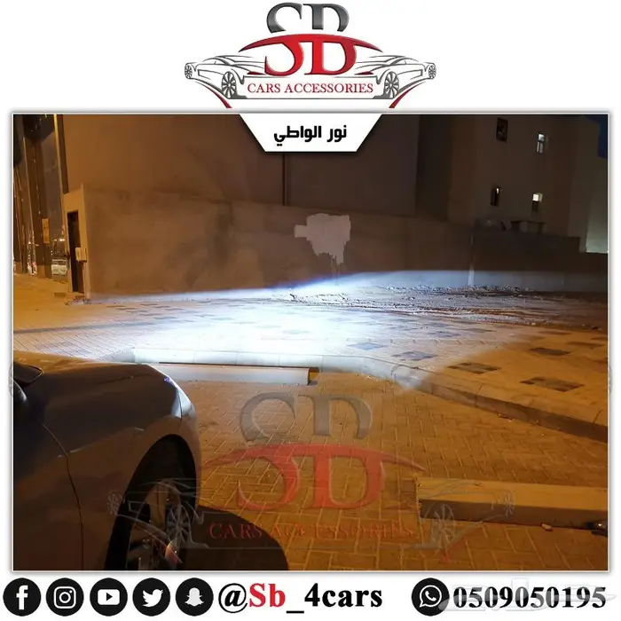 انوار ليد النترا 2019-2020 (عروض حصرية) 7
