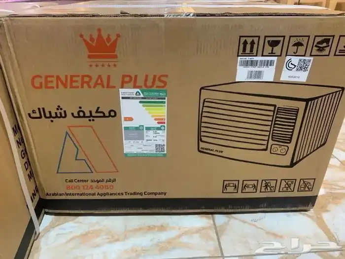 عرض لكم مكيفات شباك جنرال بلس جديد 24X 18 بارد 3