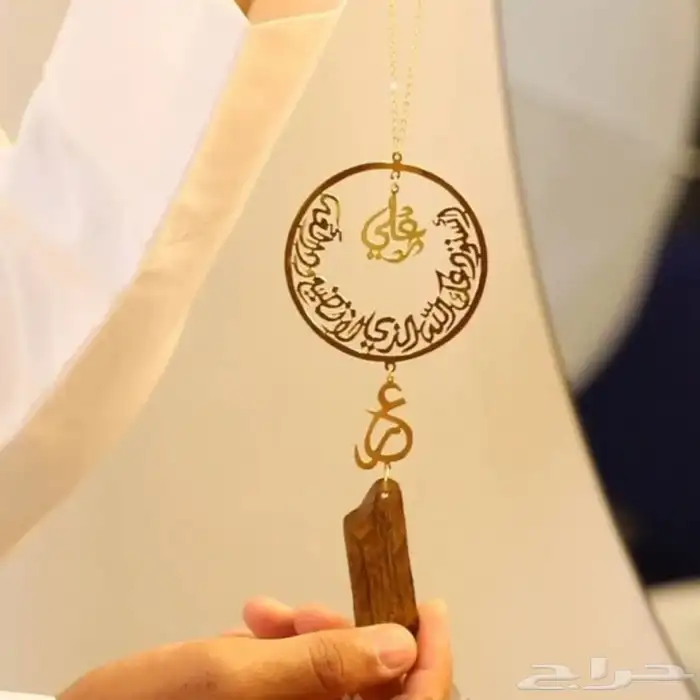 تعليقه سياره بأسمك واسم من تحب   زين سيارتك 6