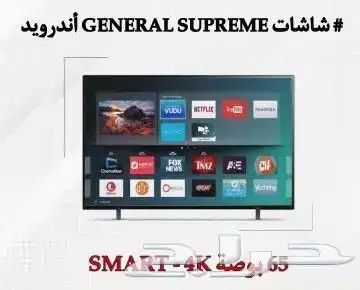    شاشات GENERAL SUPREأندرويد عالية الدقة 3