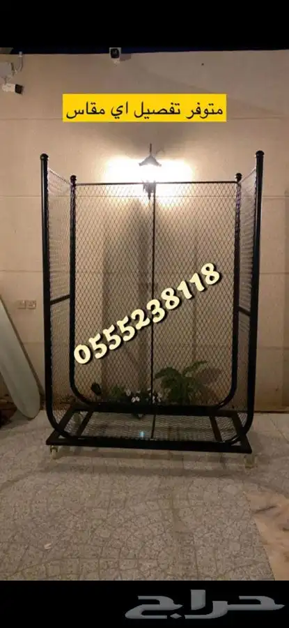 استاند حطب مقاسات متعدده جوده عاليه بطربال والتوصيل مجاني 18