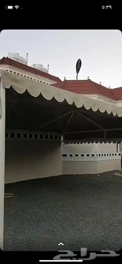 جميع مناطق الجنوب 7