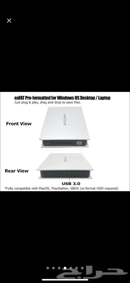 للبيع Avolusion Mini Pro-5X 3TB 2