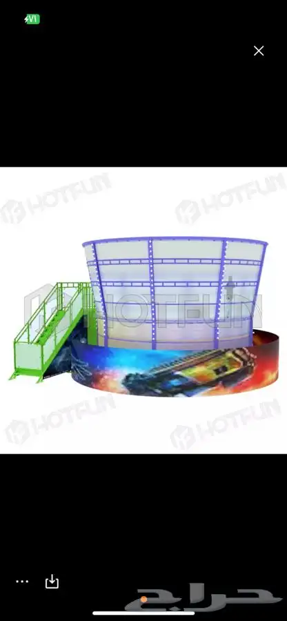 بولينج ملاهي حدايق صاله تزلج هوكي بادل العاب حركية 87