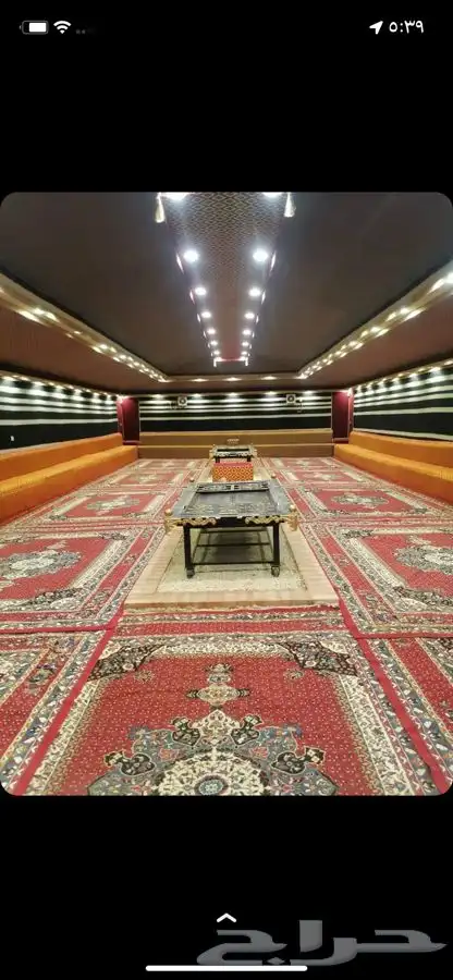 جميع مناطق الجنوب 8