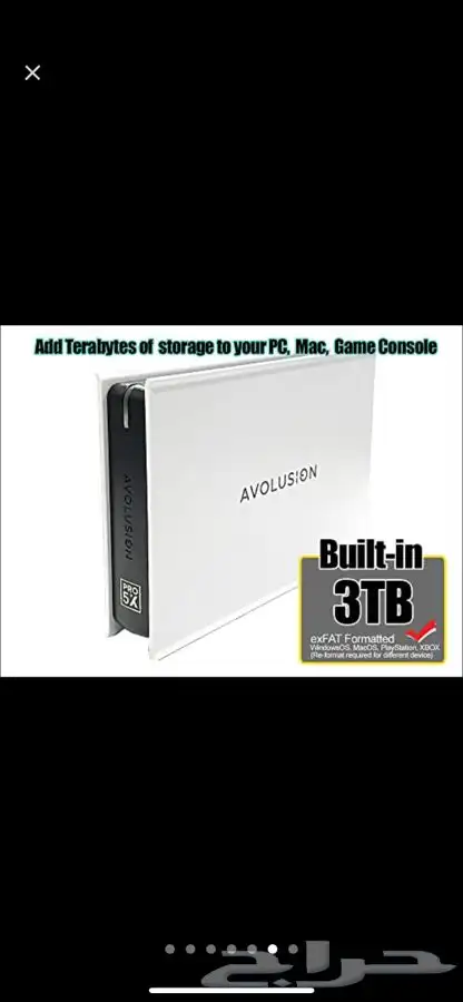 للبيع Avolusion Mini Pro-5X 3TB 4