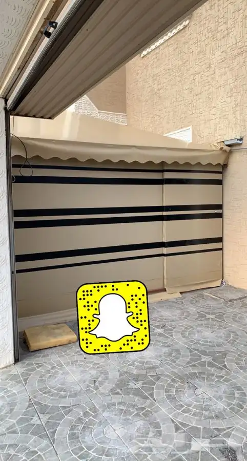 جميع مناطق الجنوب 1