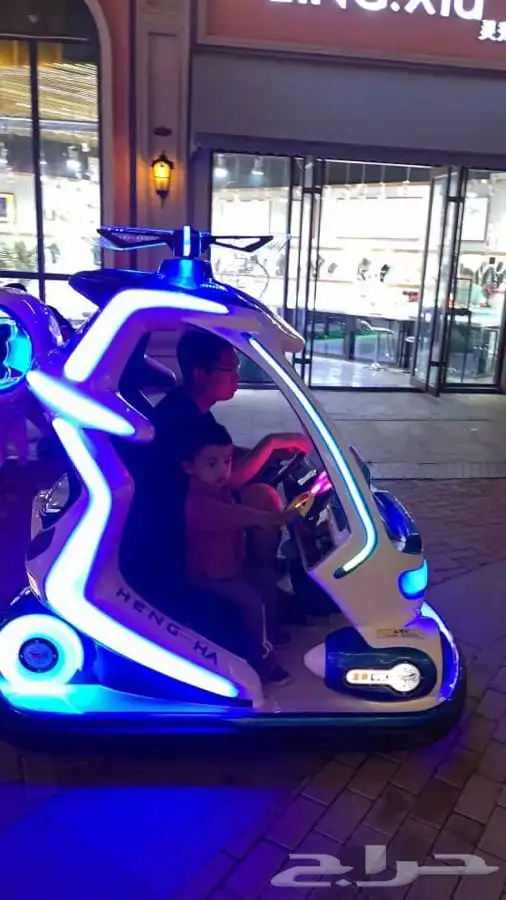 بولينج ملاهي حدايق صاله تزلج هوكي بادل العاب حركية 27