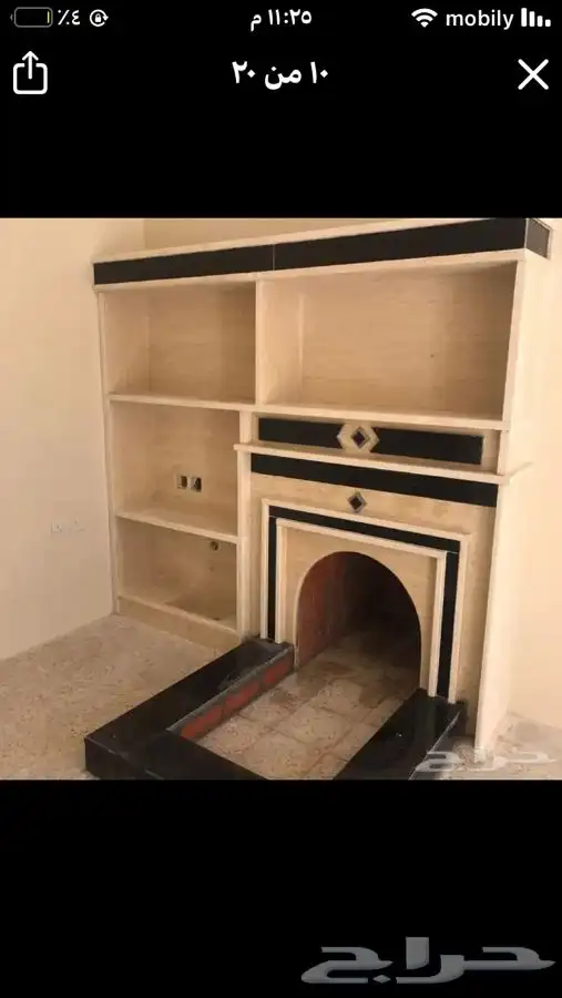 جميع انوع المشبات والقرميد في الباحه 8