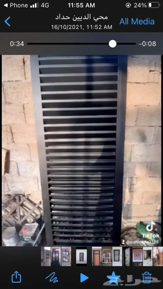 جميع أعمال الحدادة و الهناقر 60