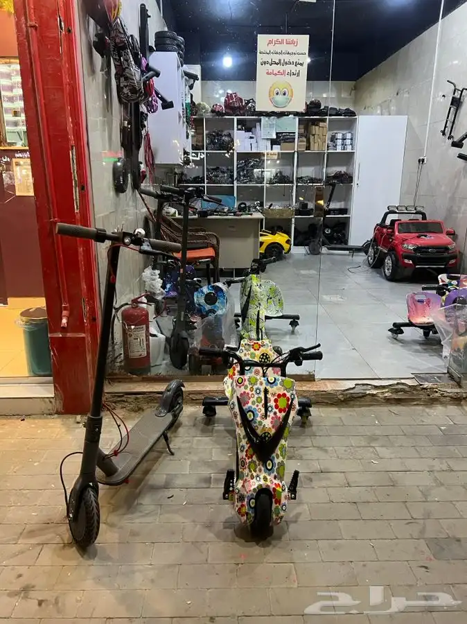 صيانة جميع انواع لسكوترات وسيارت لاطفال وقطع لغيار 4