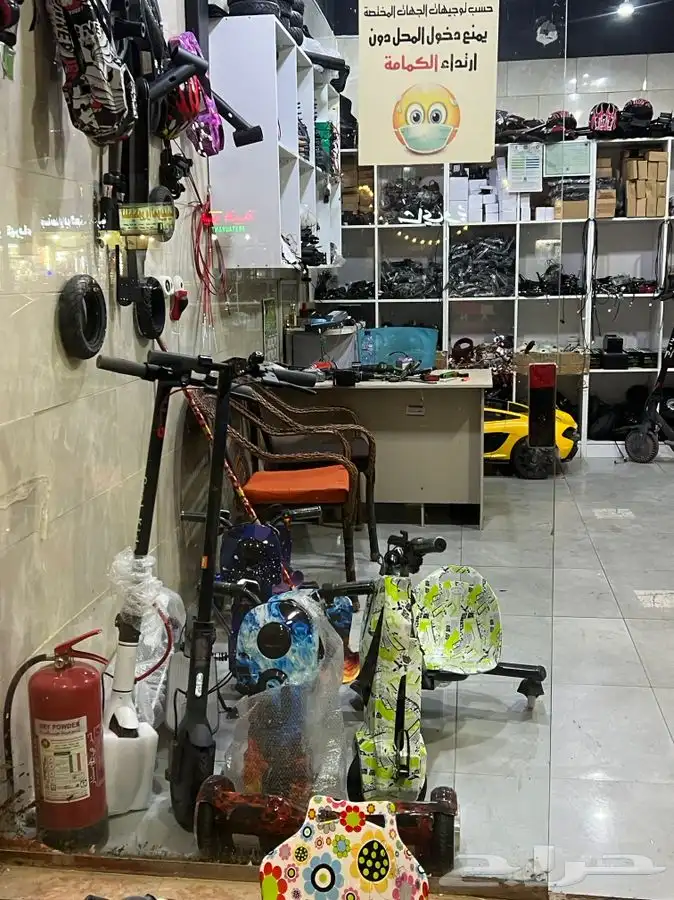 صيانة جميع انواع لسكوترات وسيارت لاطفال وقطع لغيار 2