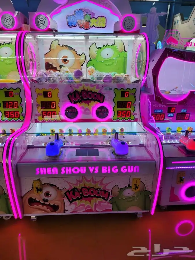 بولينج ملاهي حدايق صاله تزلج هوكي بادل العاب حركية 26