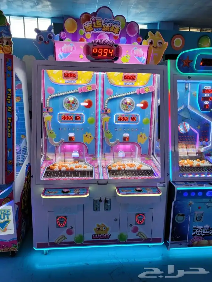 بولينج ملاهي حدايق صاله تزلج هوكي بادل العاب حركية 25