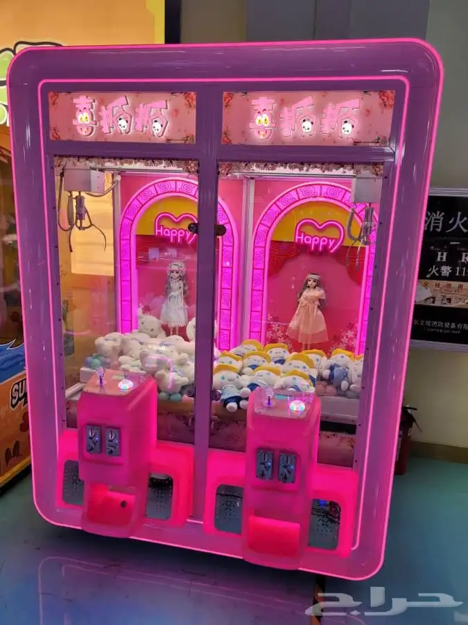 بولينج ملاهي حدايق صاله تزلج هوكي بادل العاب حركية 41