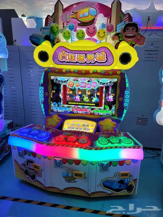 بولينج ملاهي حدايق صاله تزلج هوكي بادل العاب حركية 46