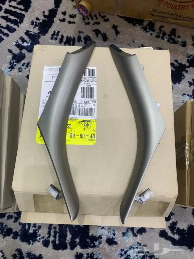 قطع كابرس 2014 2015 2016 جديده 7