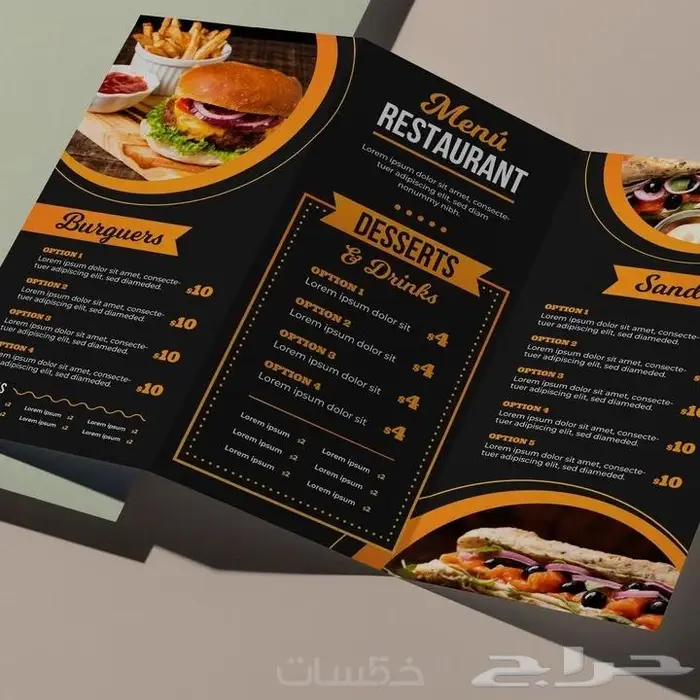 طباعة مطبعة تنفيذ وتصميم كافة المطبوعات بوكسا 7