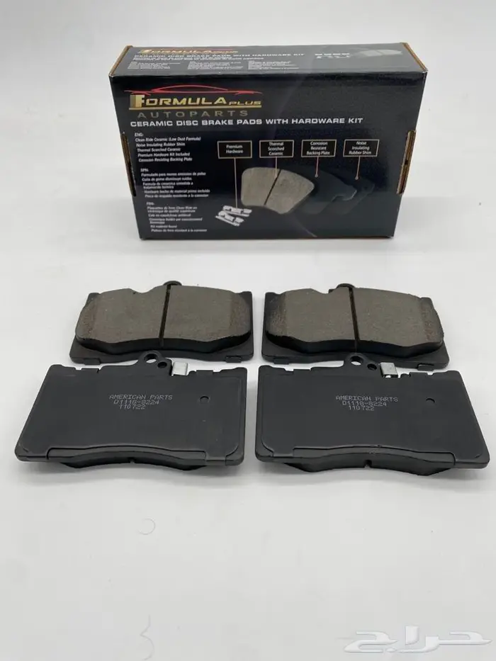 فحمات اقمشة سيراميك لكزس GS gs350 gs300 gs460 2
