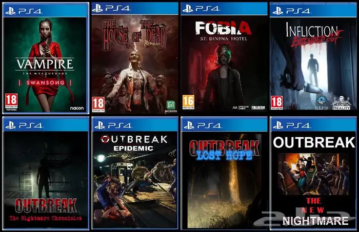 العاب سوني 4 مهكر (تعبئة هاردسك) تهكير PS4 14