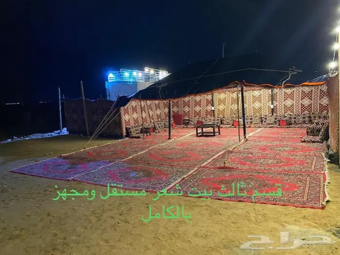 استراحة ومخيمات زهرة الطايف 48