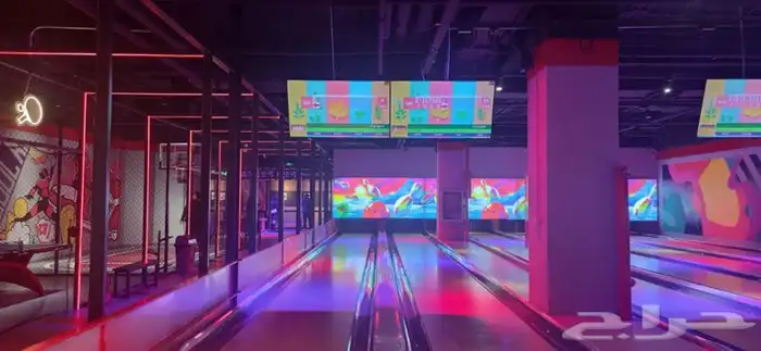 بولينج ملاهي حدايق صاله تزلج هوكي بادل العاب حركية 82