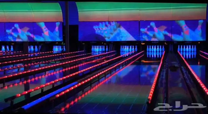 بولينج ملاهي حدايق صاله تزلج هوكي بادل العاب حركية 81