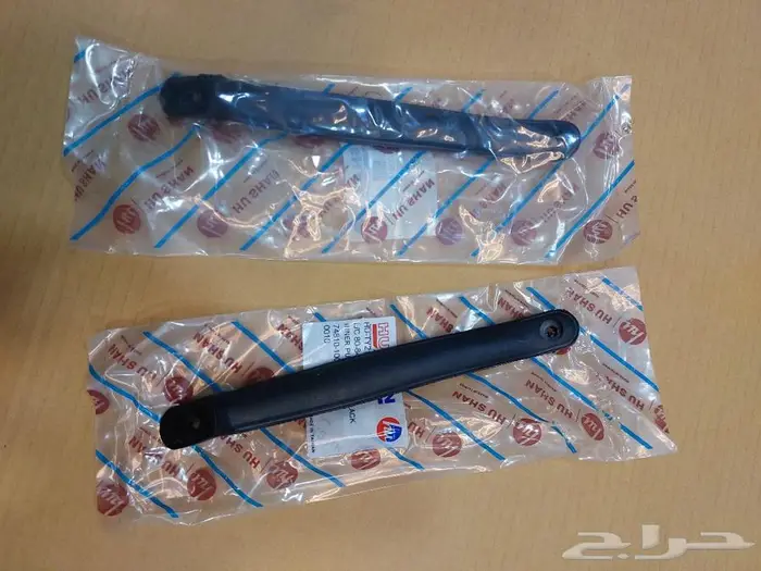 قطع شاص وجيب ربع عشه قديم 21