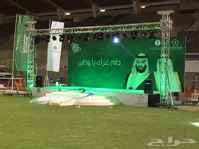 شاشات حفلات اضاءه ستى كلرر بيم ليد باركان استيج 13