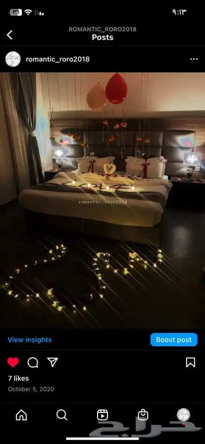 تنسيق ذكرى زواج و تجهيز غرف العرسان واعياد الميلاد 6