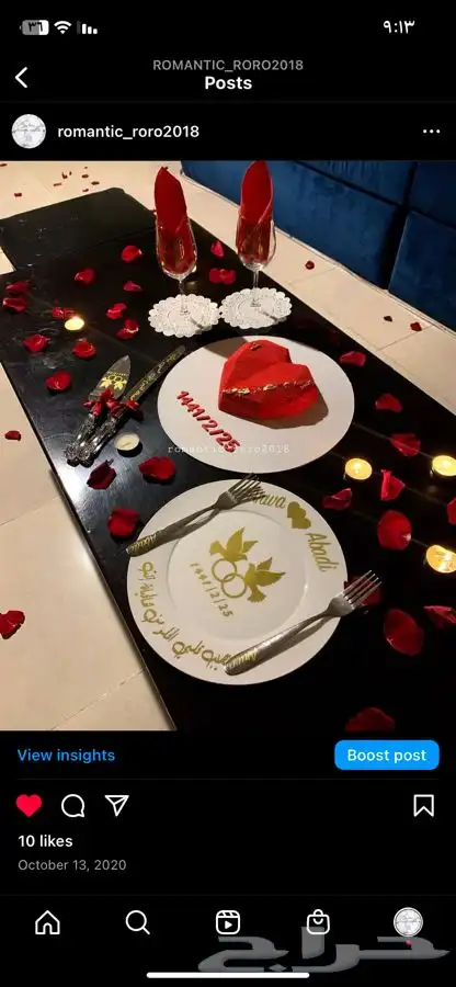 تنسيق ذكرى زواج و تجهيز غرف العرسان واعياد الميلاد 4