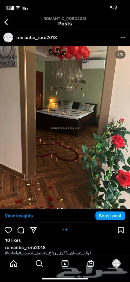 تنسيق ذكرى زواج و تجهيز غرف العرسان واعياد الميلاد 19