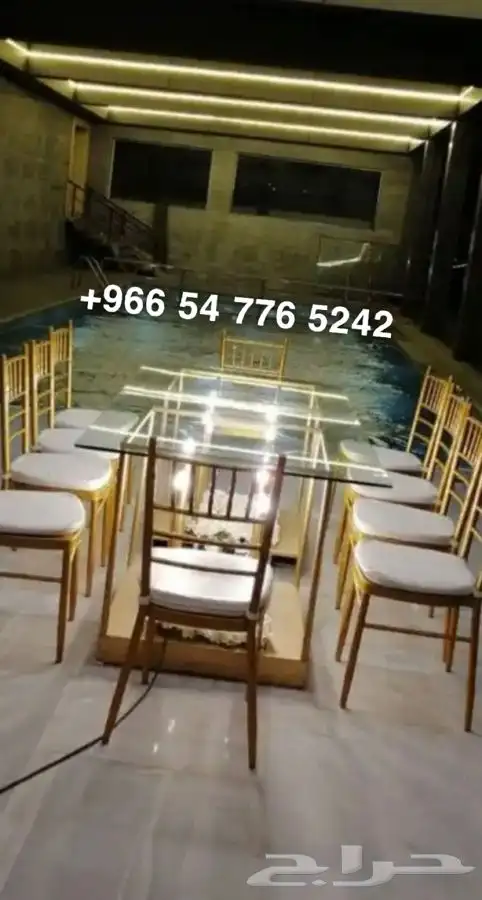  لوازم افراح 2