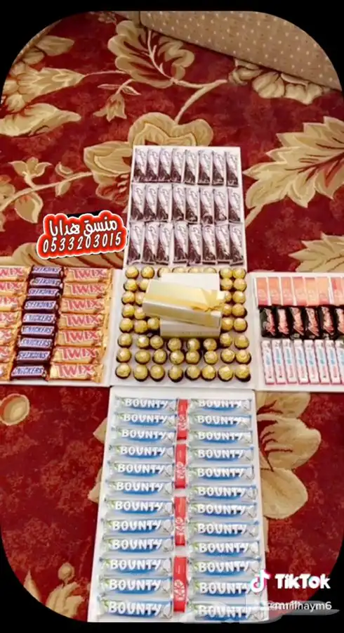 مندوب محل هدايا في خميس مشيط ابها 10