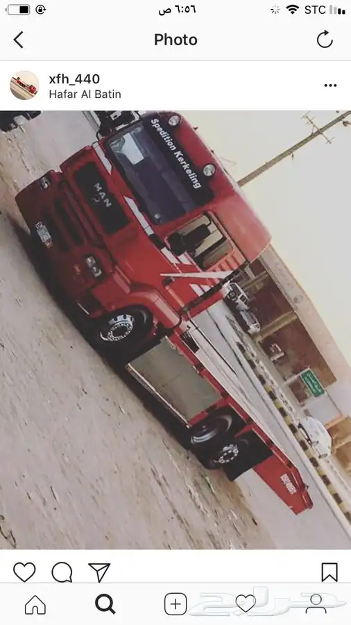 مسكس سطحه الجنوب 0