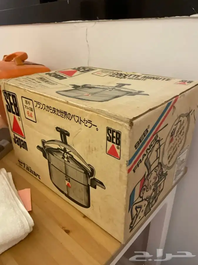 قدر ضغط سيب جديد 5