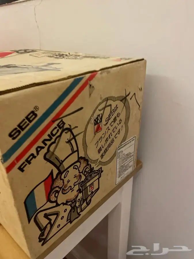 قدر ضغط سيب جديد 6