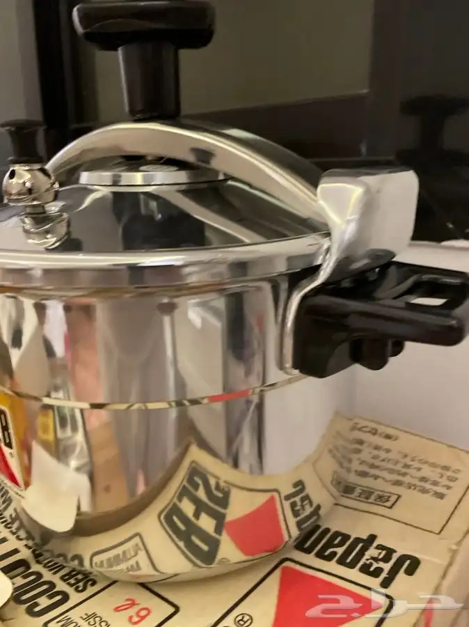 قدر ضغط سيب جديد 2