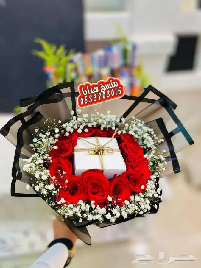 مندوب محل هدايا في خميس مشيط ابها 7