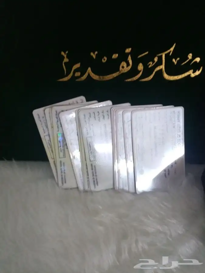 ننقل ملكية الشاحنات بانواعها 7