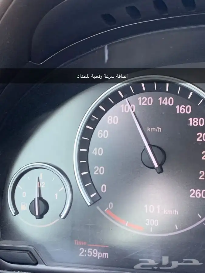 برمجة مميزات بي ام دبليو ميني كوبر رولز رويس 9