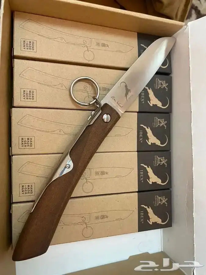 سكين ام وعل 0