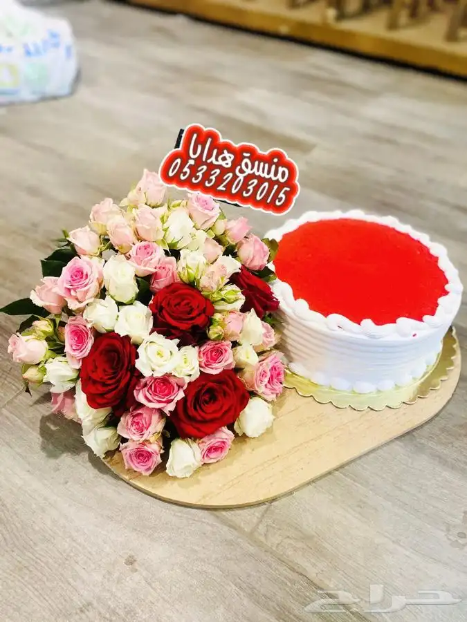 مندوب محل هدايا في خميس مشيط ابها 21