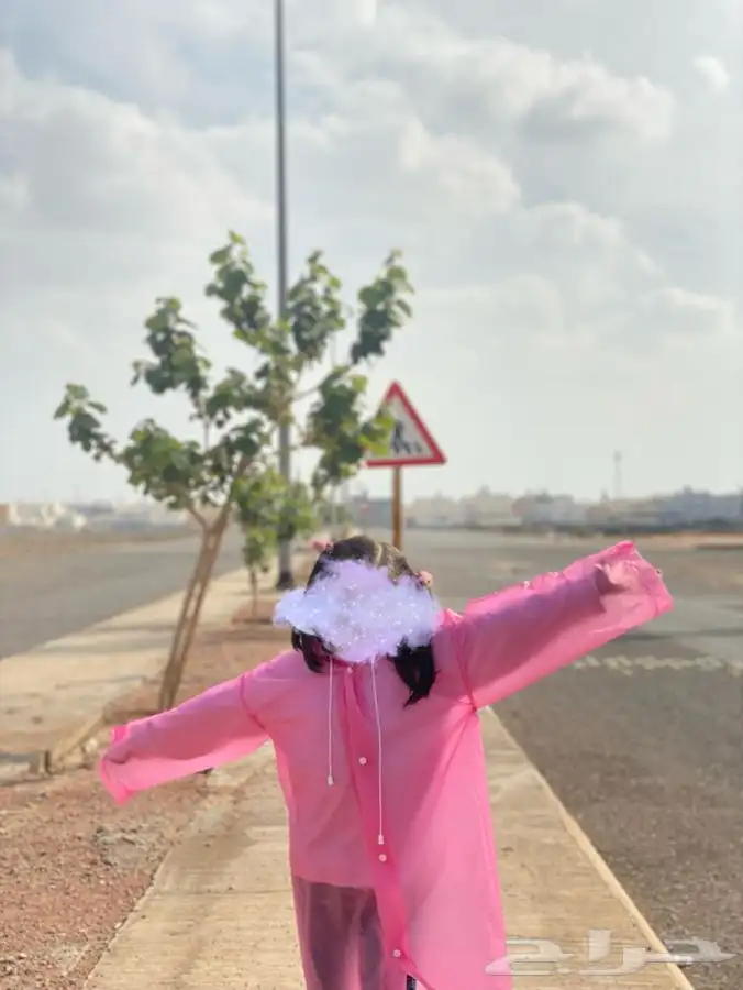 لبس المطر 0