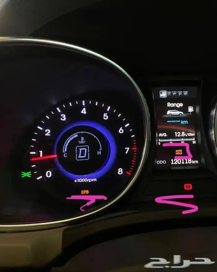 قطع اصلاح وحل مشكلة البريك الالكتروني هونداي وكيا EPB أصلي 0