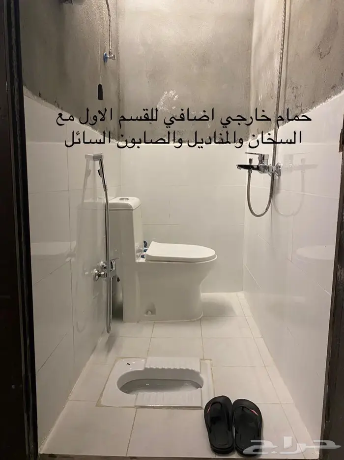 استراحة ومخيمات زهرة الطايف 26