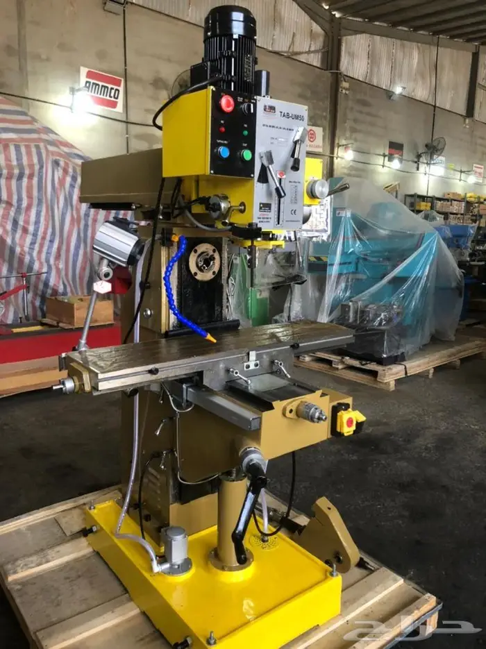 فريزا عامة ماركة الطبش Uni. Milling TAB-UM50 1